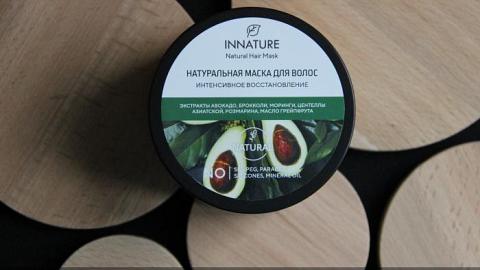 Отзыв: Маска для волос INNATURE