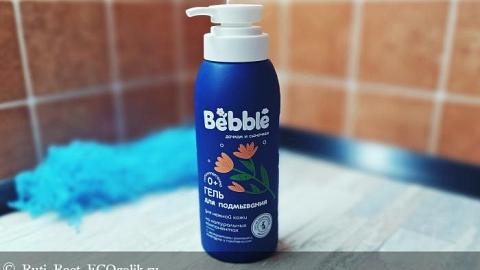 Отзыв: Гель для подмывания Bebble с экстрактами ромашки, календулы и пантенолом 0+