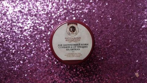 Отзыв: Крем, который масло