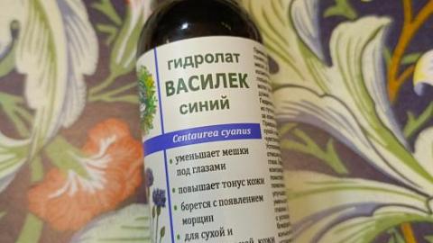 Отзыв: Василёк от Даров Природы: для глаз и не только