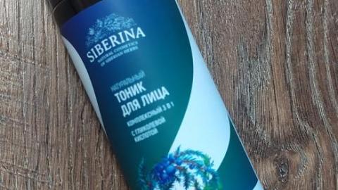 Отзыв: Тоник для лица 