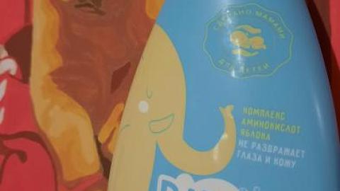 Отзыв: Универсальный)))