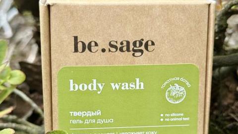 Отзыв: Твердый гель для душа, который покоряет форматом и отдушкой!