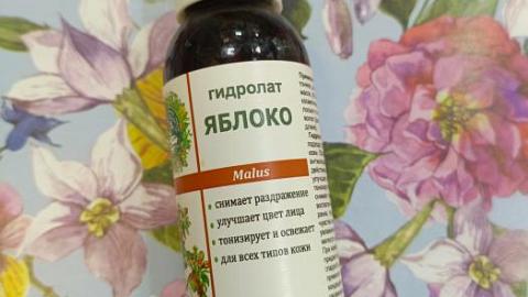 Отзыв: Мини-отзыв