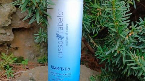Отзыв: Шампунь бессульфатный, восстанавливающий. Защита микробиома кожи