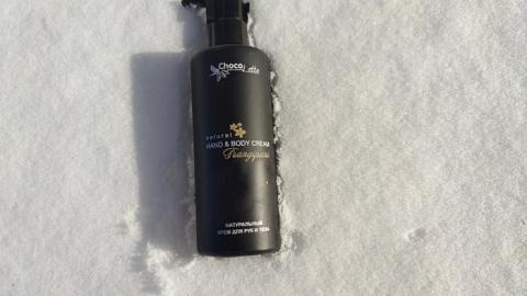 Отзыв: Крем для рук и тела FRANGIPANI от ChocoLatte.