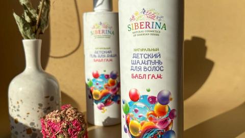 Отзыв: Детский шампунь 