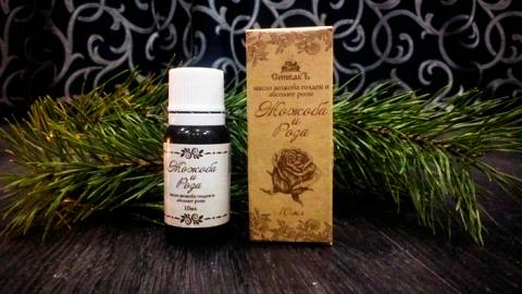 Отзыв: Масло 