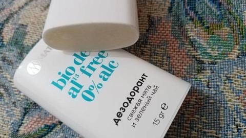 Отзыв: Мини-отзыв