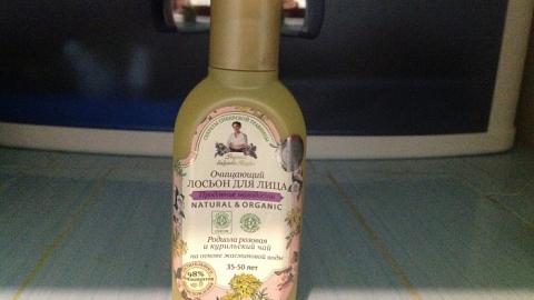 Отзыв: Очищающий лосьон для лица 