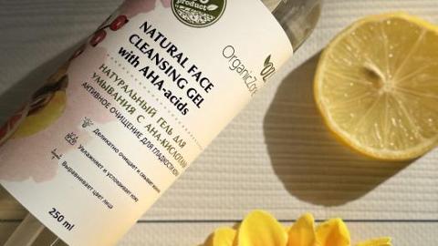 Отзыв: Гель для умывания с кислотами Organic Zone - освежает кожу и выравнивает тон)