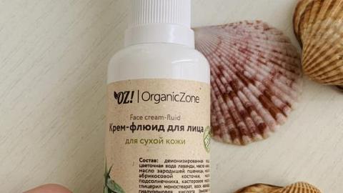 Отзыв: Хороший крем для сухой кожи лица от OrganicZone