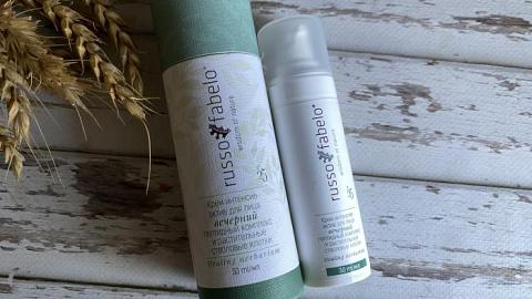 Отзыв: Крем интенсив-уход для лица, вечерний пептидный комплекс и растительные стволовые клетки Russo Fabelo