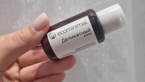 :  ecominimal  -     