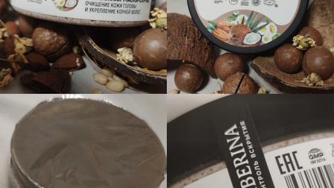 Отзыв: Мини-отзыв