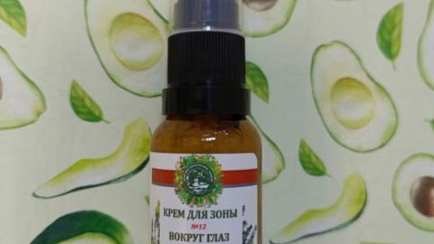 Отзыв: Мини-отзыв