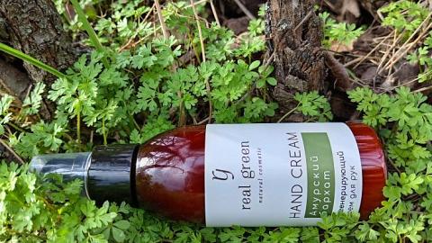 Отзыв: Нежность