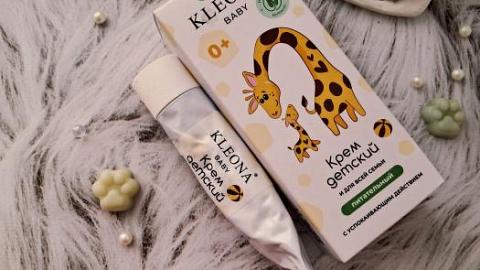 Отзыв: Нежный уход/ Уют и комфорт для вашего малыша