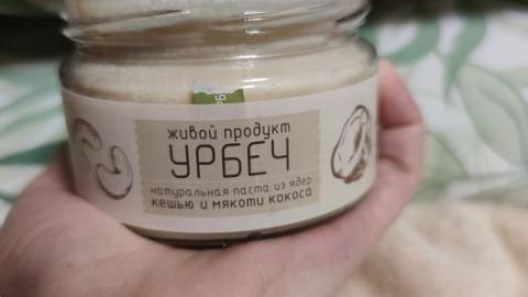 Отзыв: Урбеч с кокосом и кешью от живой продукт.
