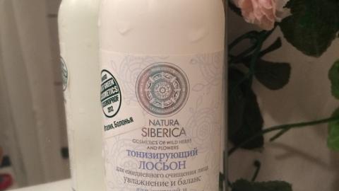 Отзыв: Тонизирующий лосьон Natura Siberica