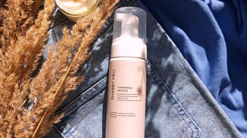 Отзыв: Деликатное охлаждение и максимум увлажнения! Находка не только после депиляции, но и для повседневной жизни