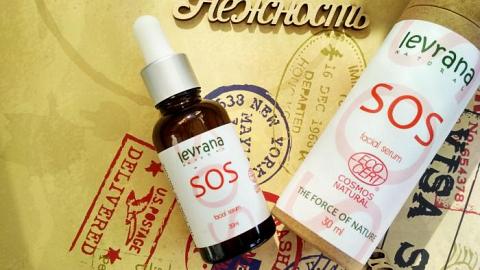 Отзыв: Сыворотка для лица 