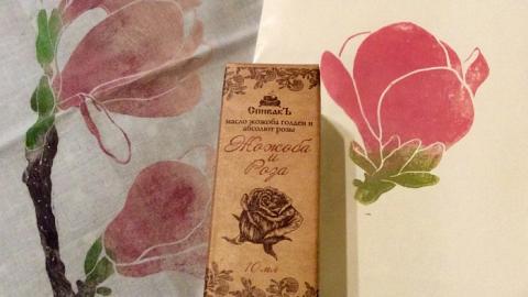 Отзыв: Масло 