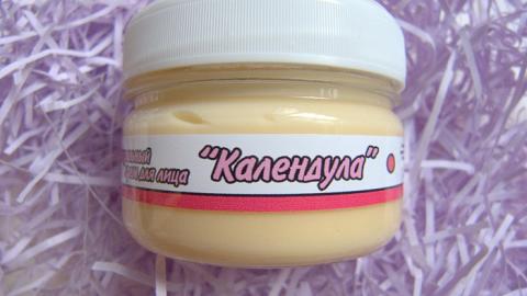 Отзыв: Крем для лица 