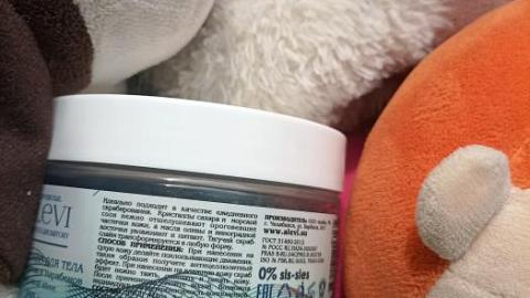 Отзыв: Первый в коллекции