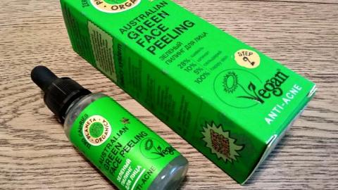 :     "Australian Green Face Peeling"  "Planeta Organica"