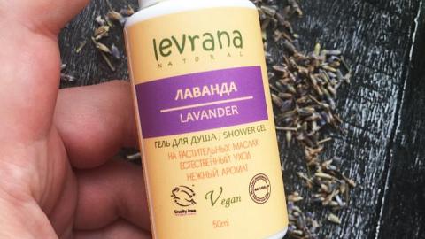 Отзыв: Мне очень понравился Гель для душа 