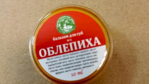 Отзыв: Мини-отзыв