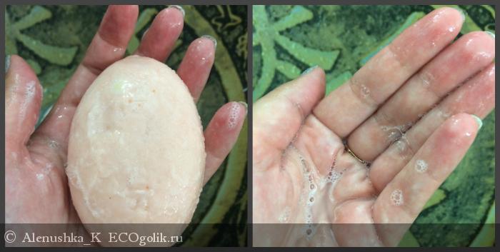 Розовые Розы...Светке Соколовой )) - отзыв Экоблогера Alenushka_K