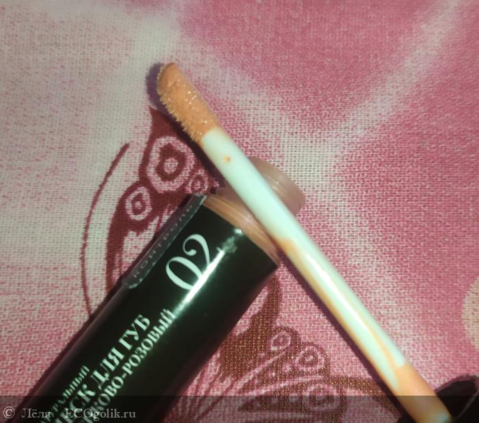 Приятный блеск для легкости в макияже - отзыв Экоблогера Лёля 