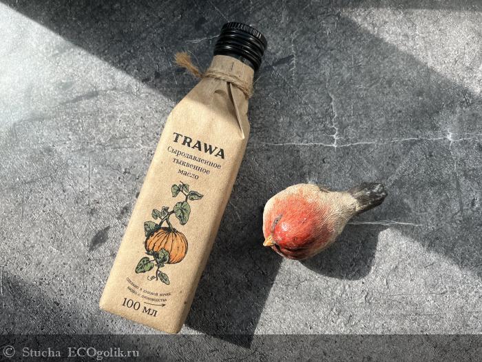 Сыродавленное тыквенное масло TRAWA - изумительный вкус! - отзыв Экоблогера Stucha