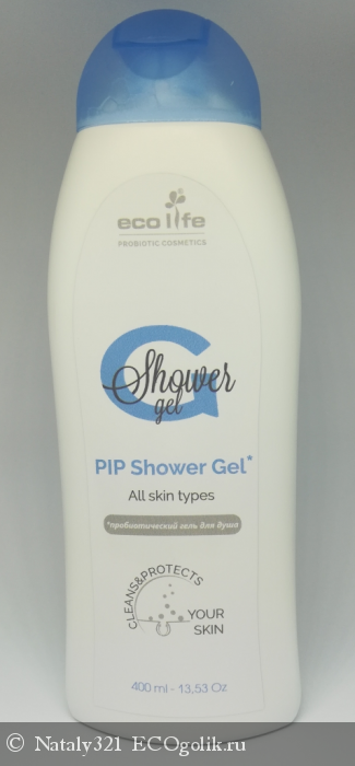     PIP Shower gel, Chrisal -   Nataly321
