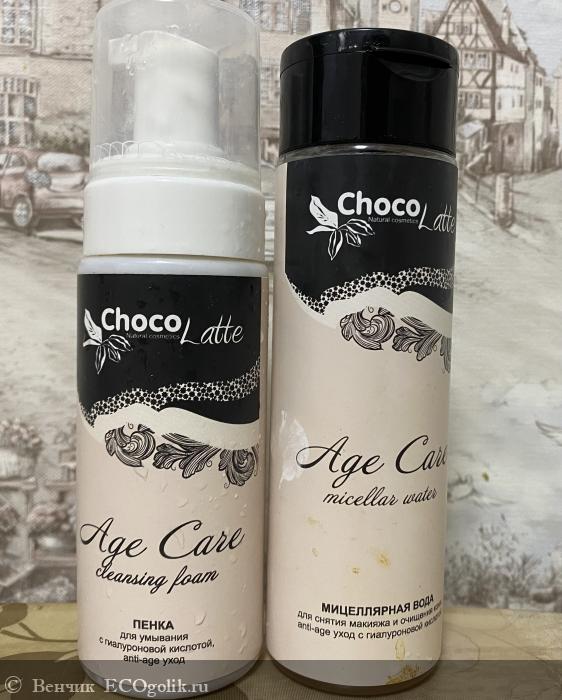 Age Care - мицеллярная вода для качественного очищения кожи от Chocolatte - отзыв Экоблогера Венчик