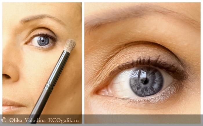 Dr. Hauschka    07  (Eyeshadow 07 aquamarine):   . -   Oliko Volodina