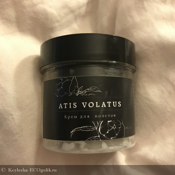    Atis Volatus Laboratorium -   Kcylesha