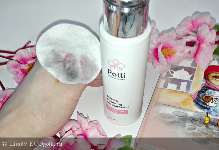       Polli Organic Skin Care.   ,      . -   Lisa89