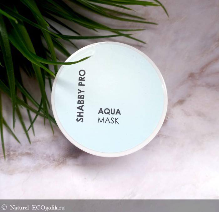        aqua mask   SHABBY PRO -   Naturel