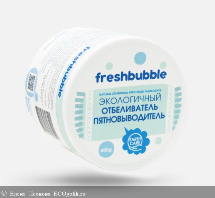 Freshbubble    ... -    