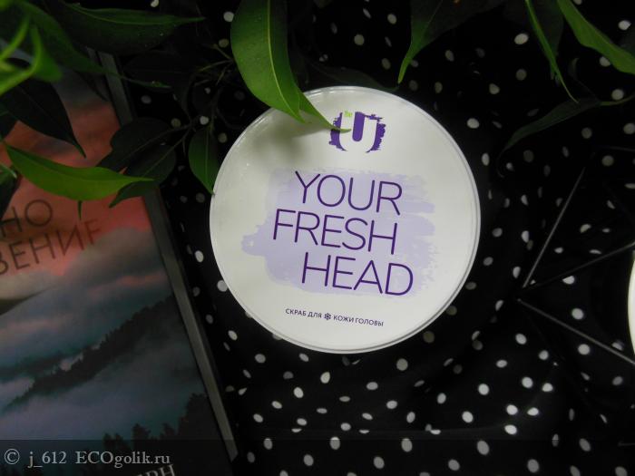     Your Fresh Head The U -   j_612