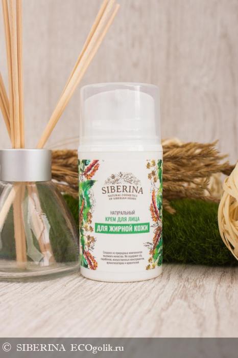 Крем для жирной кожи лица CR(7)-SIB