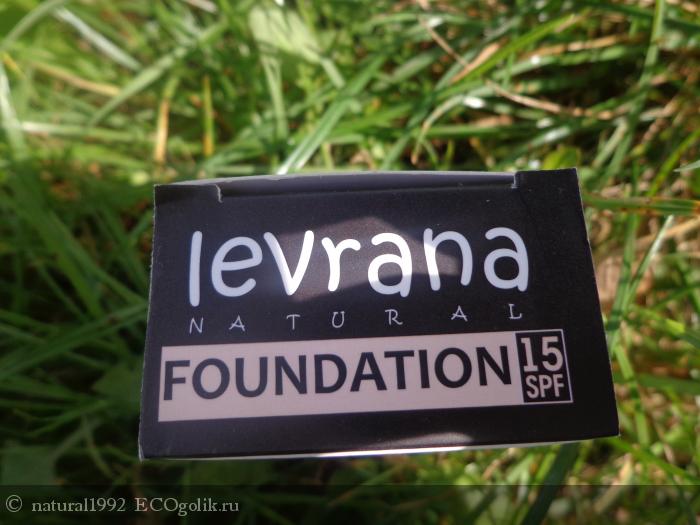     .  1  Levrana  SPF 15 -     