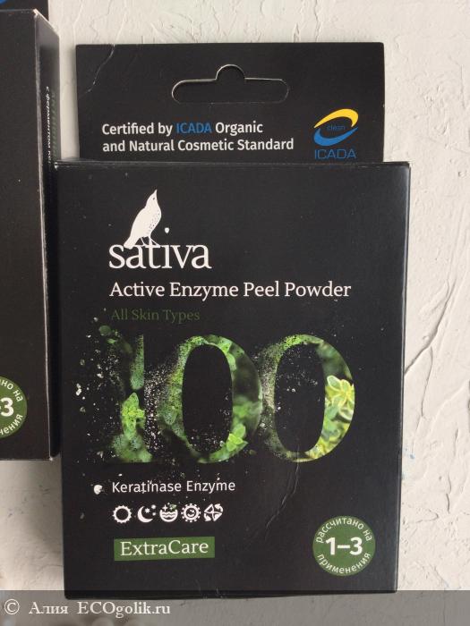   100  Sativa -   