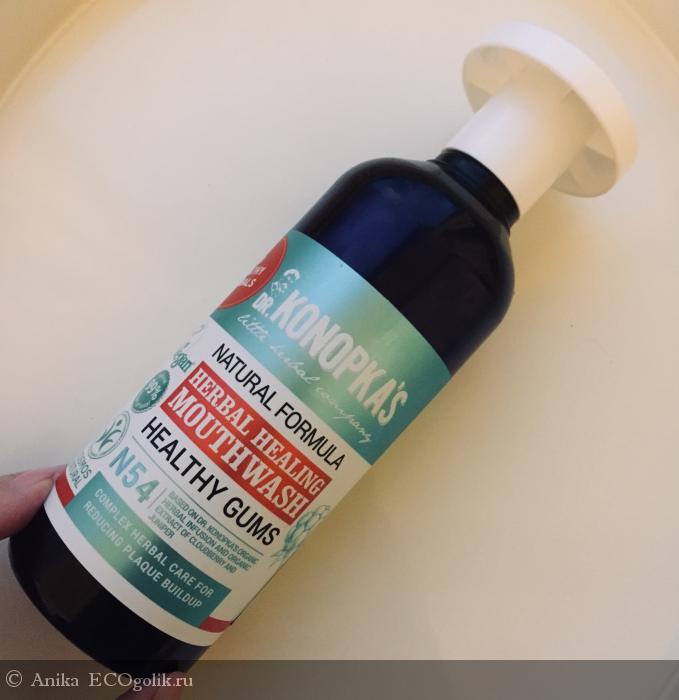       Natural herbal healing mouthwash -   Anika