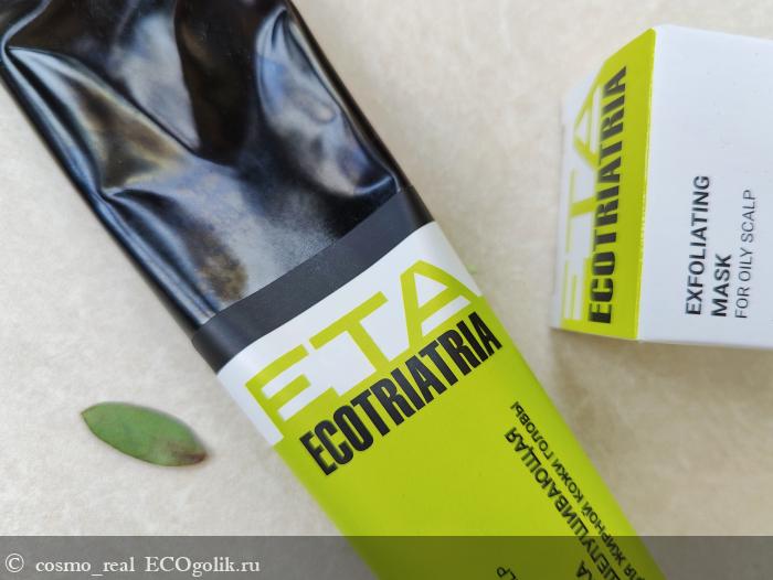       ETA ECOTRIATRIA.  -! -   cosmo_real