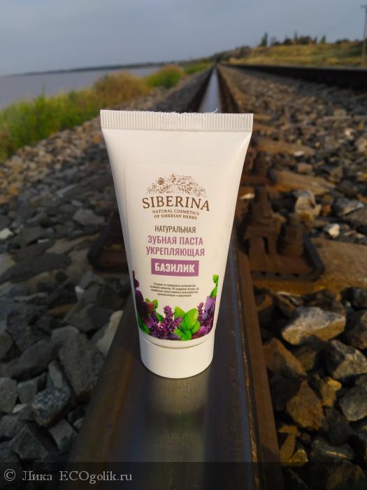 Любителям базилика - отзыв Экоблогера Лика