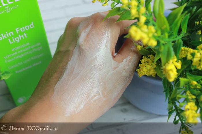     Skin Food  Weleda -   